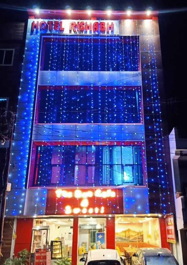 Hotel Rishabh And Banquet Hall Pithorāgarh 外观 照片